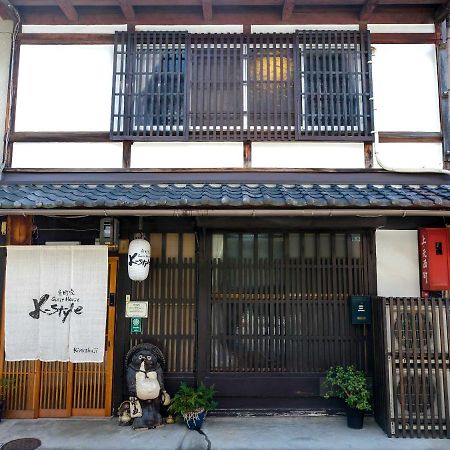 K-Style Kinkakuji Villa Kyoto Eksteriør bilde