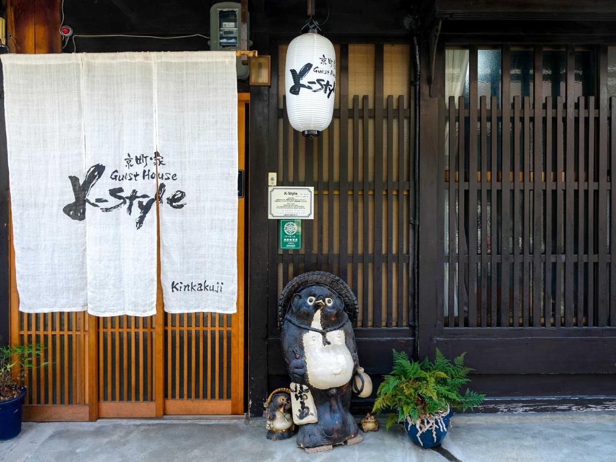K-Style Kinkakuji Villa Kyoto Eksteriør bilde