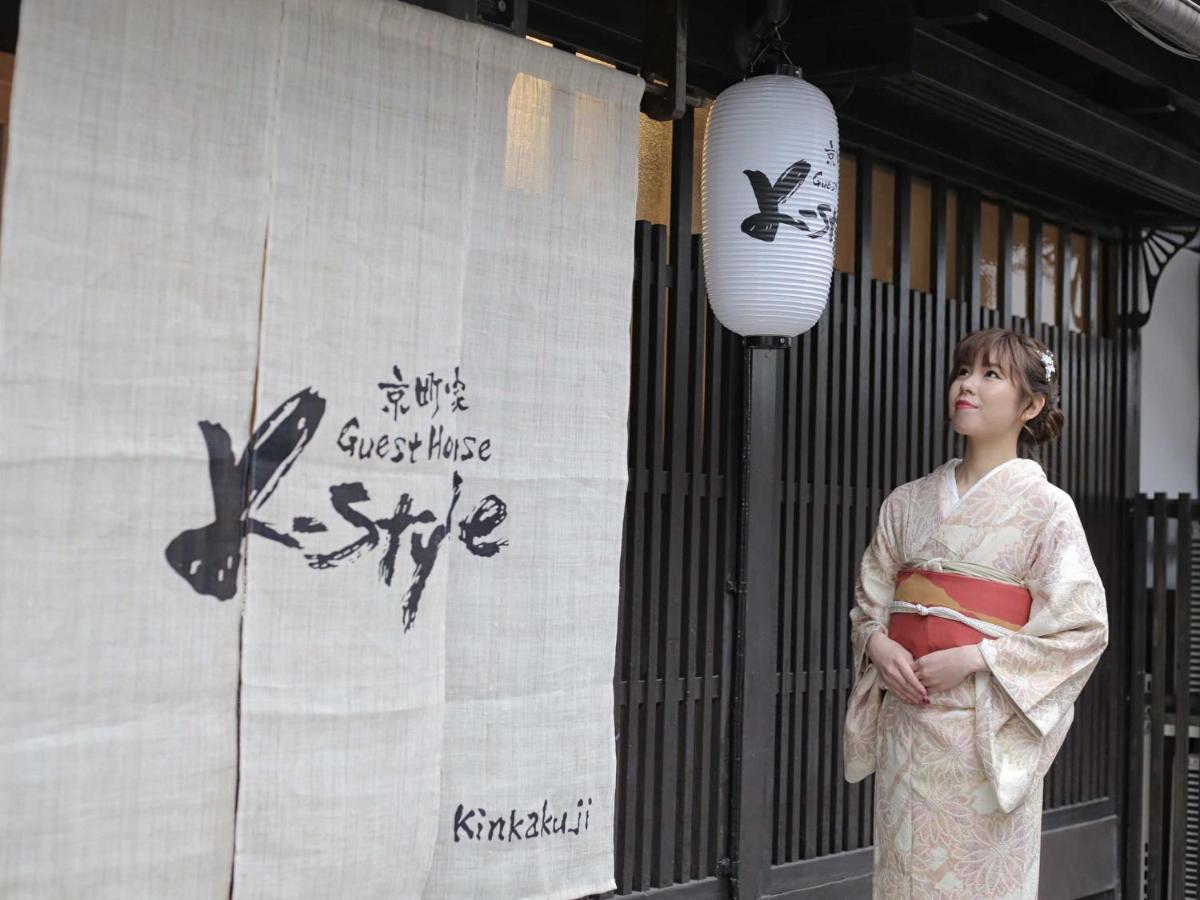 K-Style Kinkakuji Villa Kyoto Eksteriør bilde