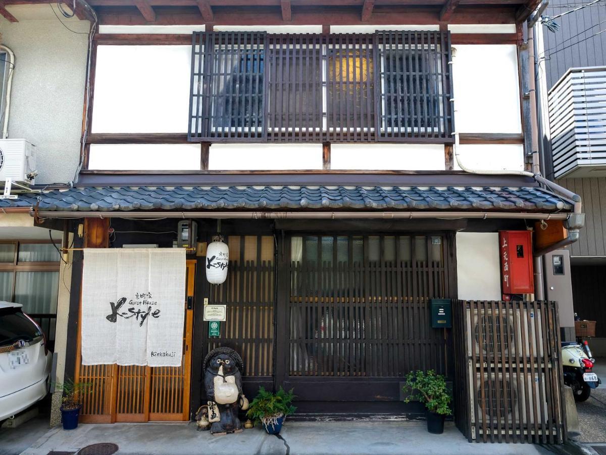 K-Style Kinkakuji Villa Kyoto Eksteriør bilde