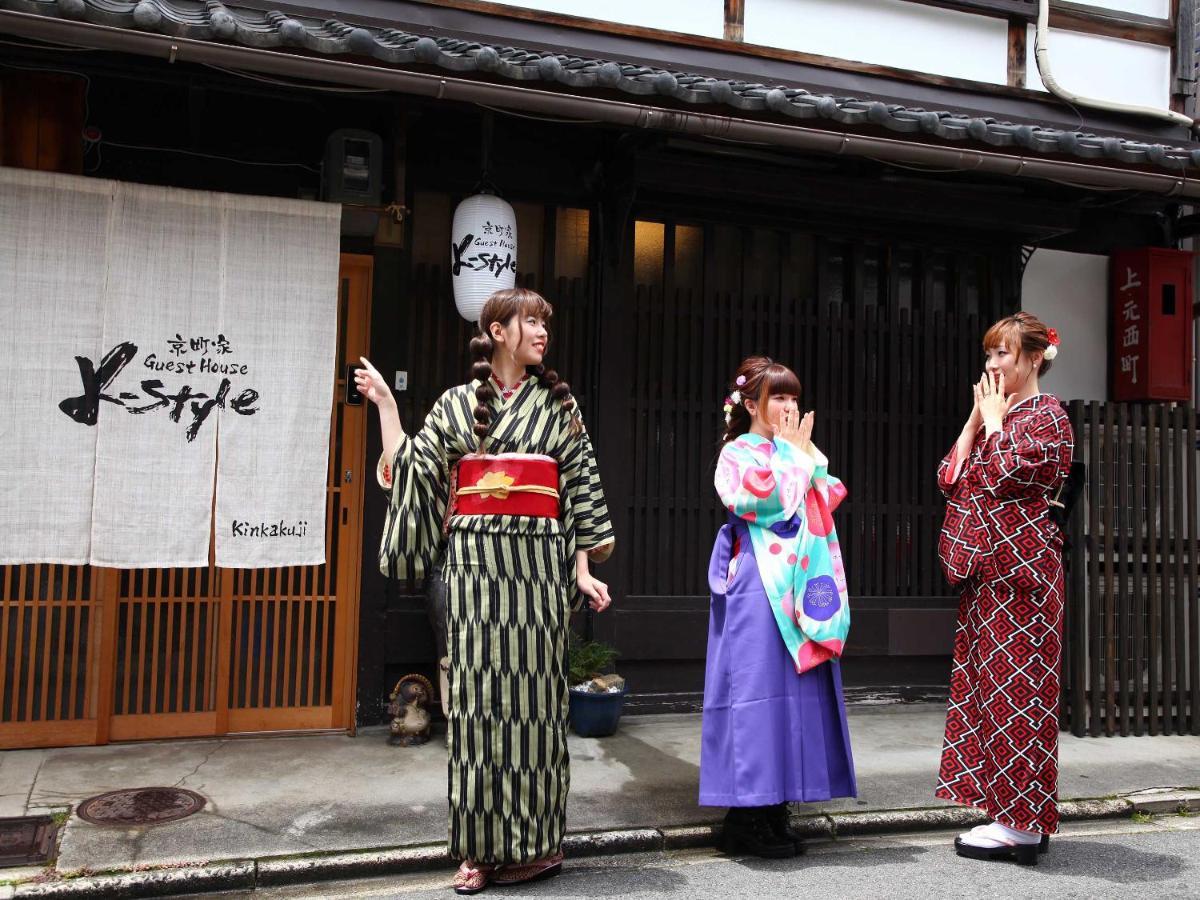 K-Style Kinkakuji Villa Kyoto Eksteriør bilde