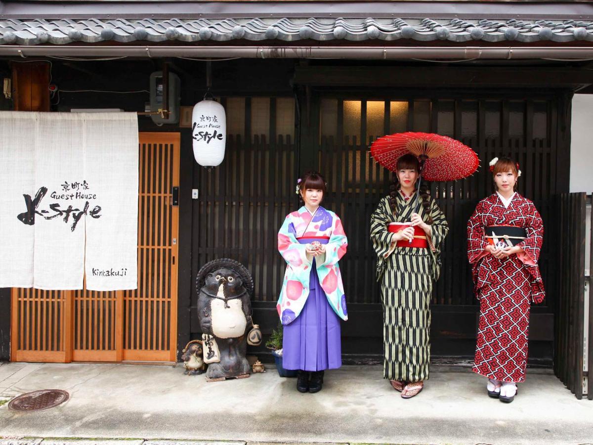 K-Style Kinkakuji Villa Kyoto Eksteriør bilde