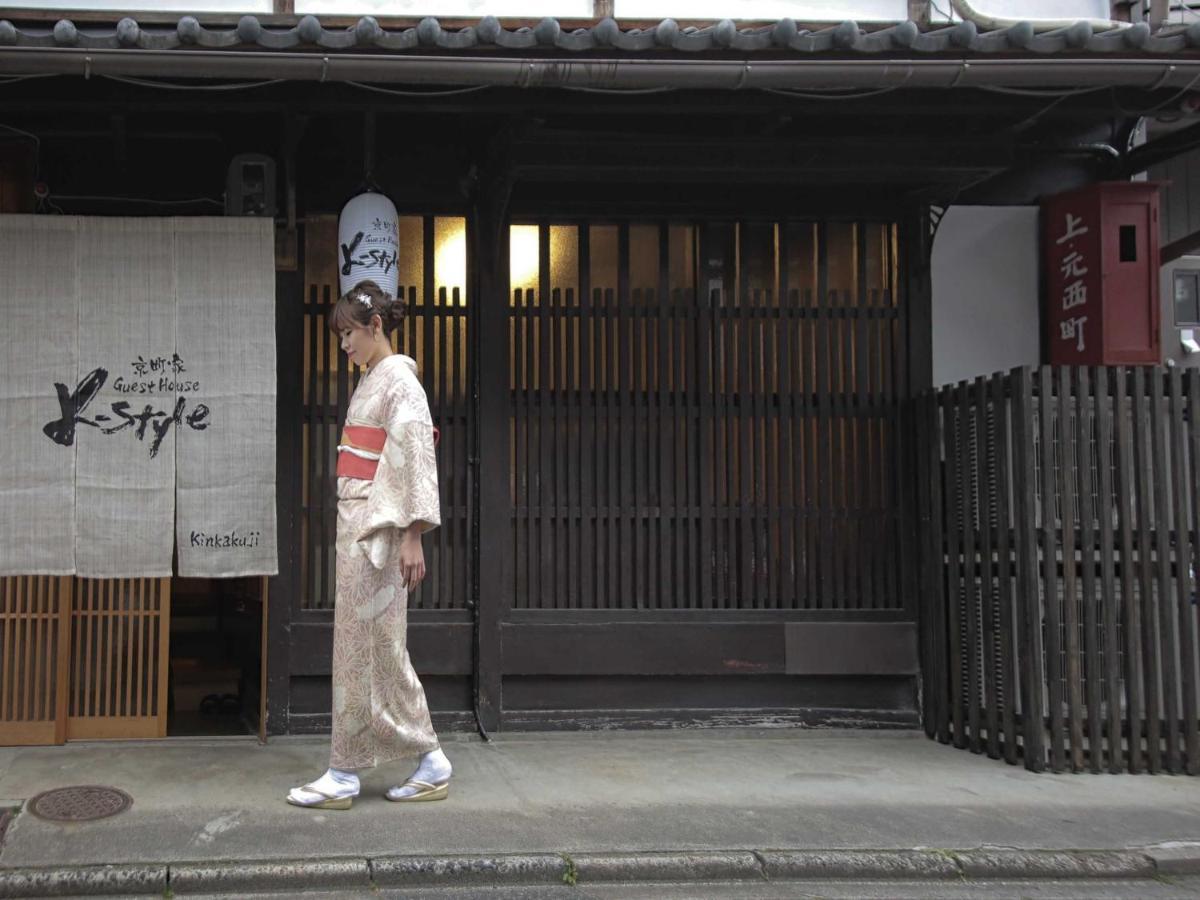 K-Style Kinkakuji Villa Kyoto Eksteriør bilde