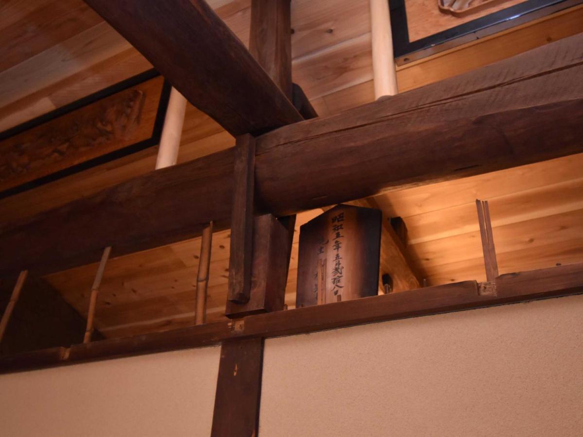 K-Style Kinkakuji Villa Kyoto Eksteriør bilde